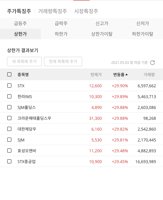 이미지 1