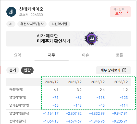 이미지 3