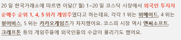 이미지 1