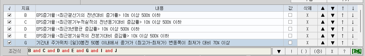 이미지 1