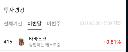 이미지 1