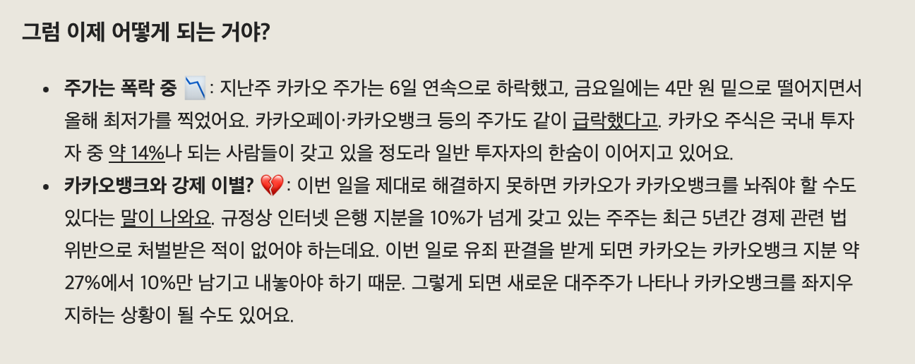 이미지 2