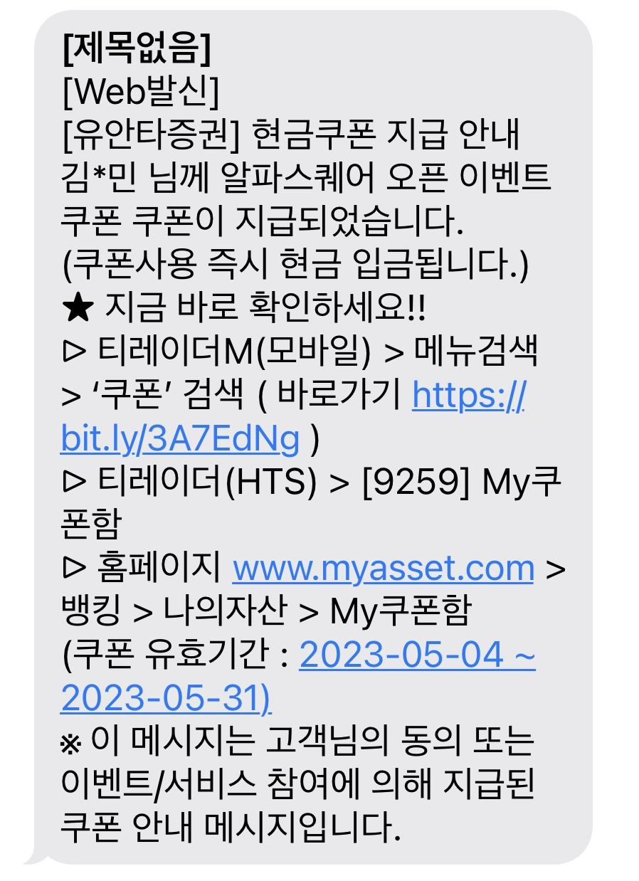 이미지 1
