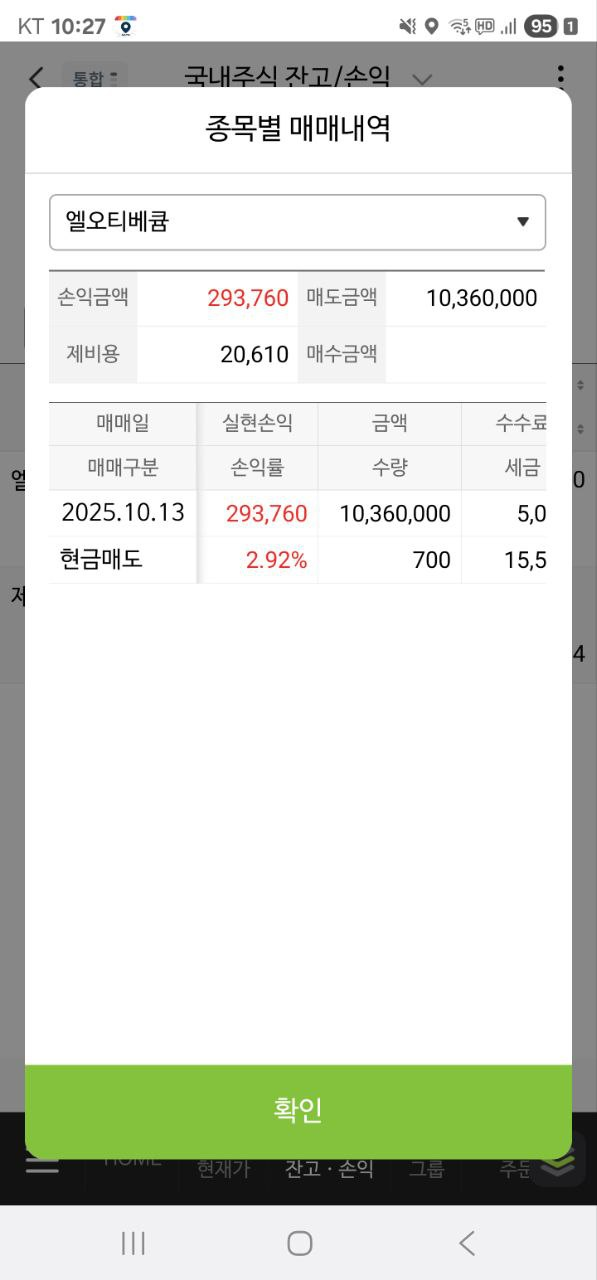 이미지 2