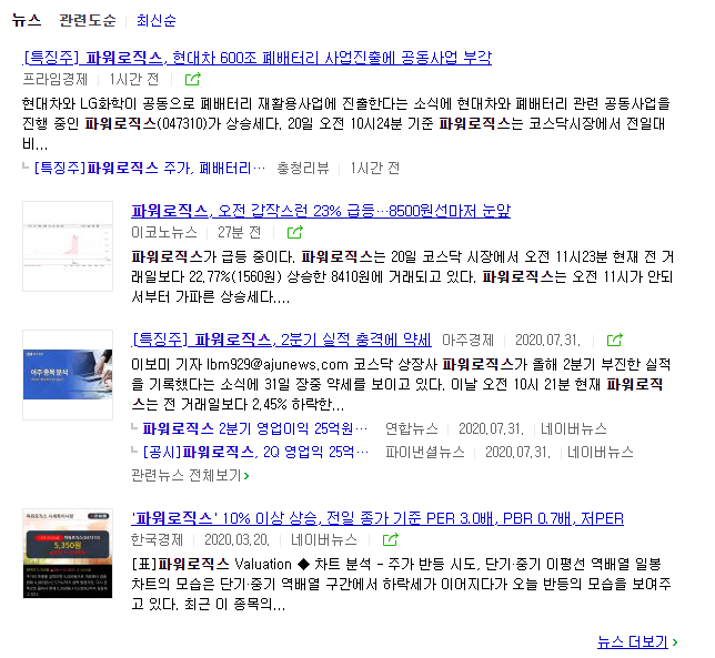 이미지 1