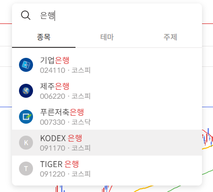이미지 1