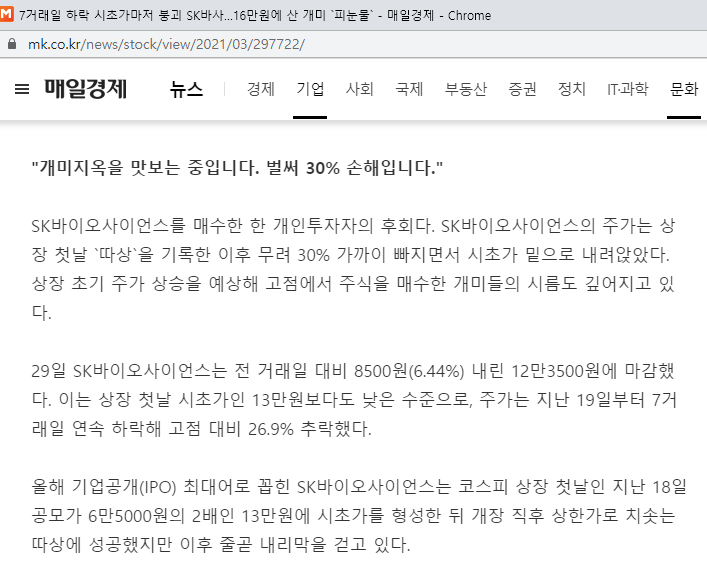 이미지 1