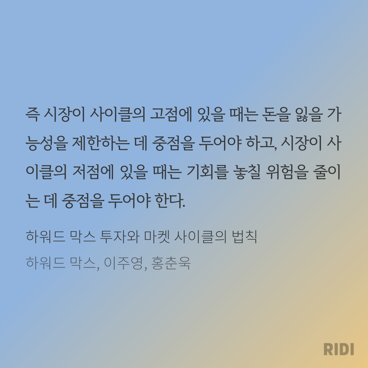 이미지 1
