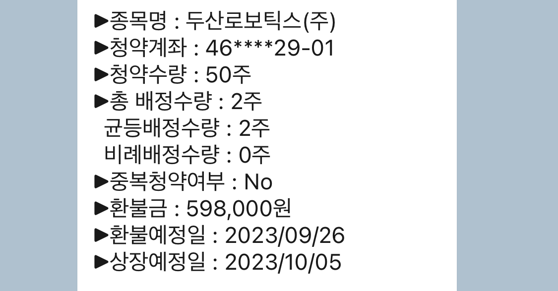 이미지 1