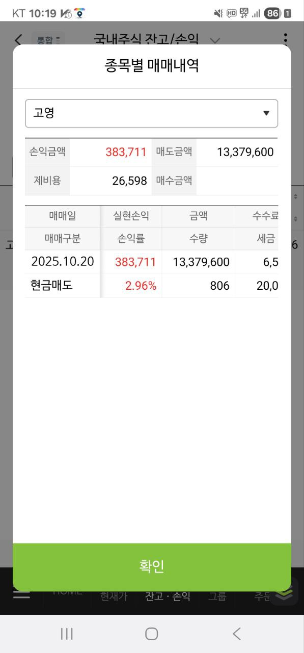이미지 2