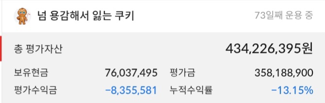이미지 1