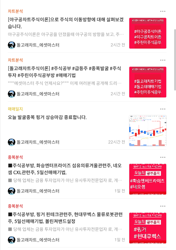 이미지 1