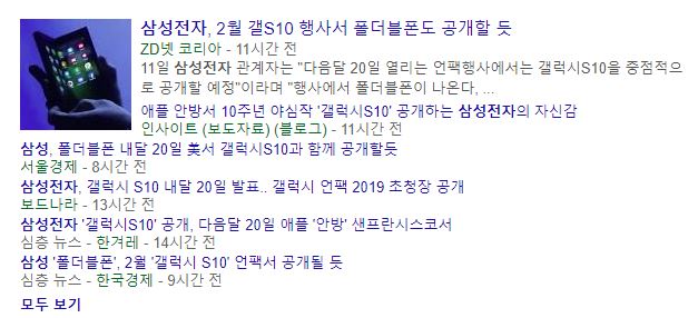 이미지 1