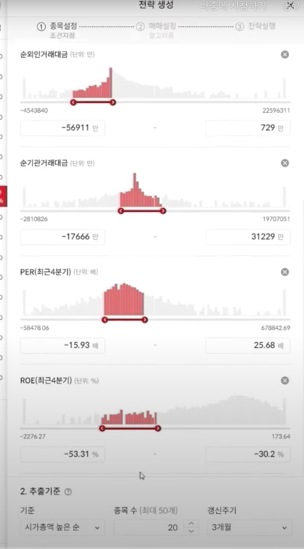 이미지 3