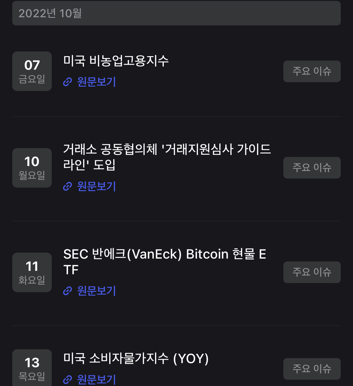 이미지 1