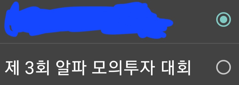 이미지 1