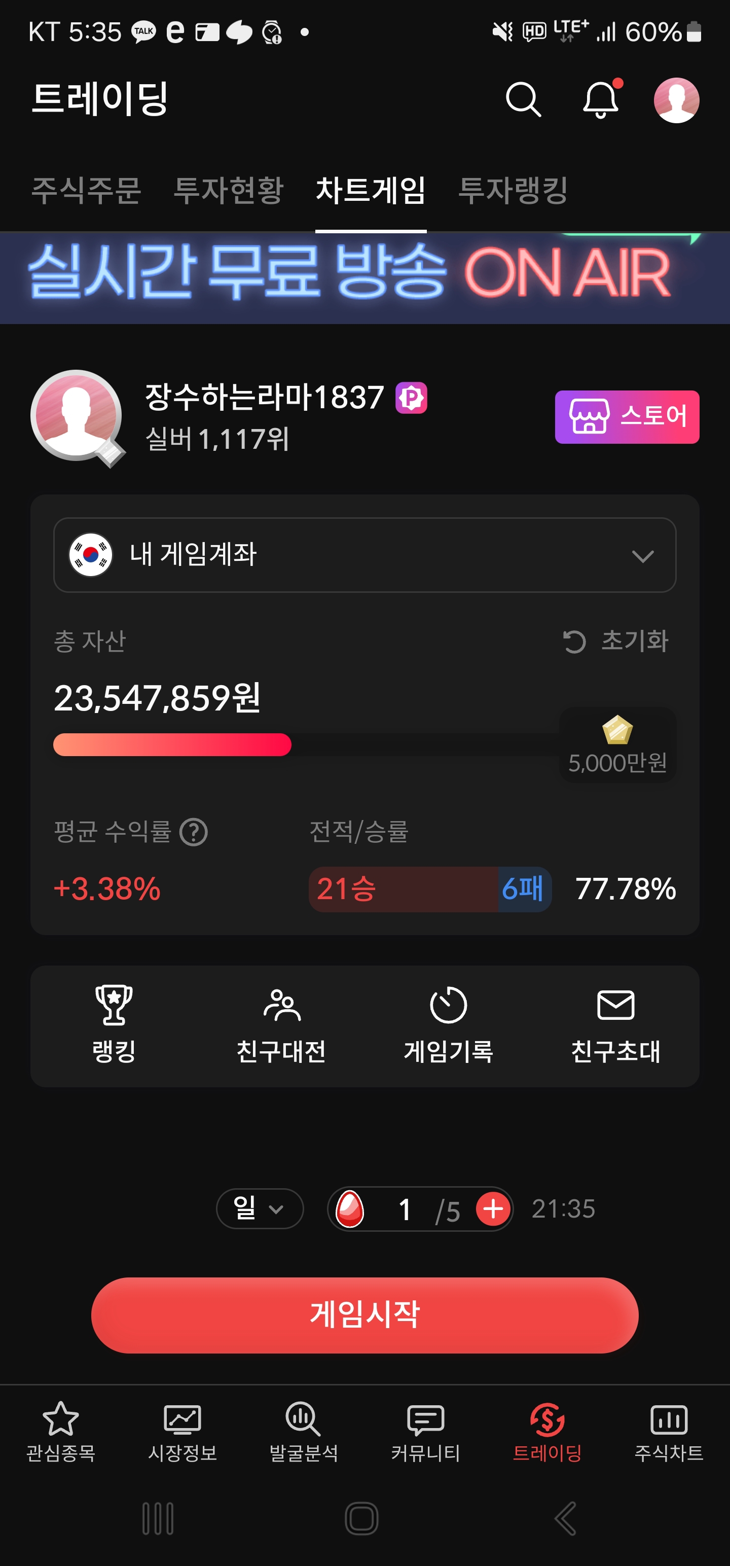 이미지 1