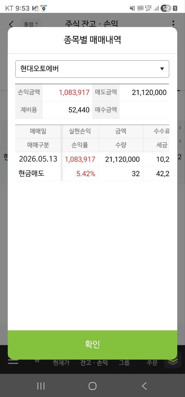 이미지 2