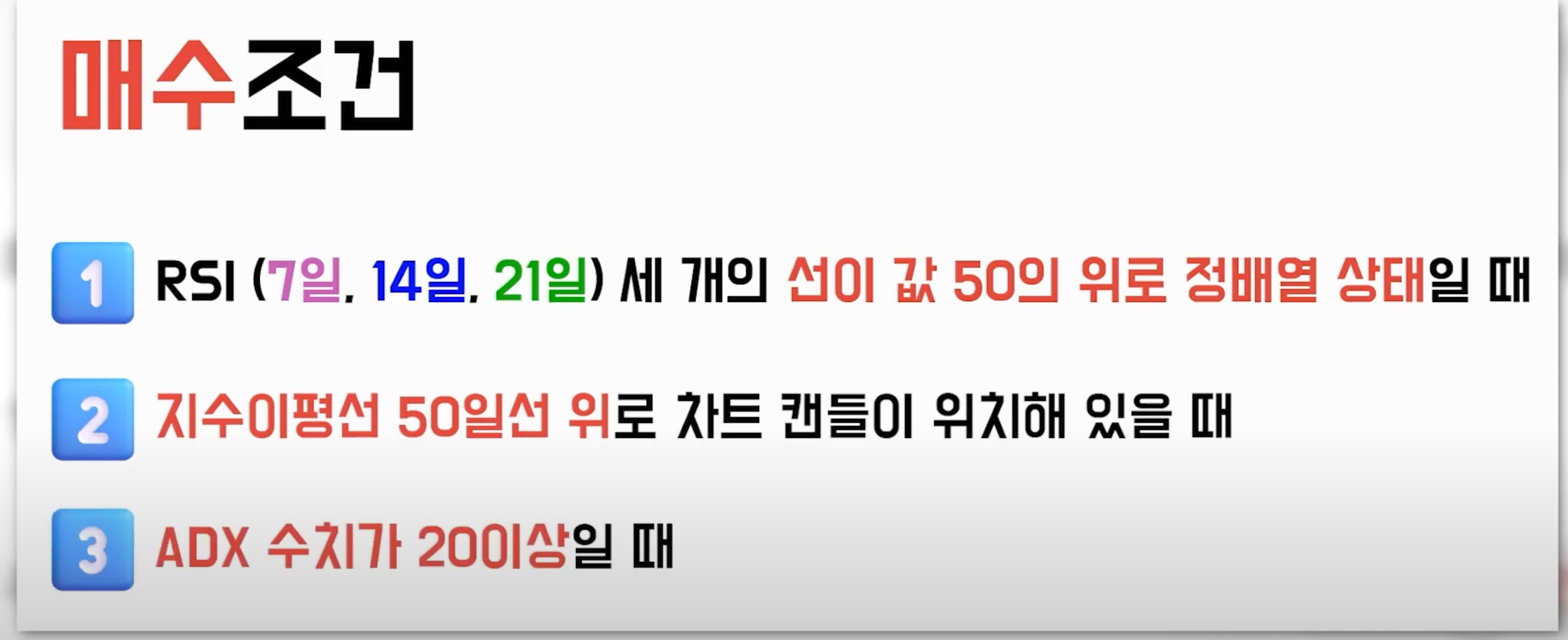 이미지 1