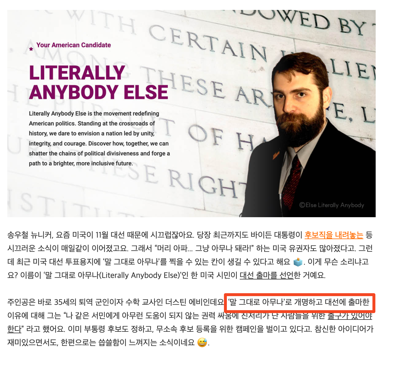 이미지 1