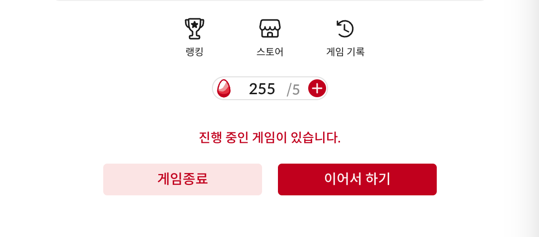 이미지 1