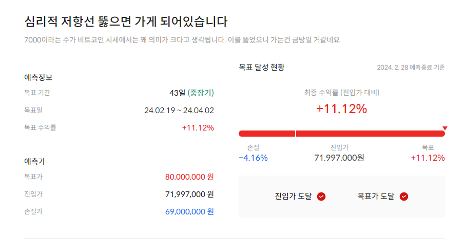 이미지 1