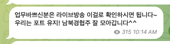이미지 2