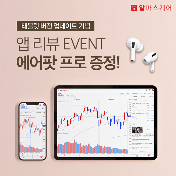 이미지 1