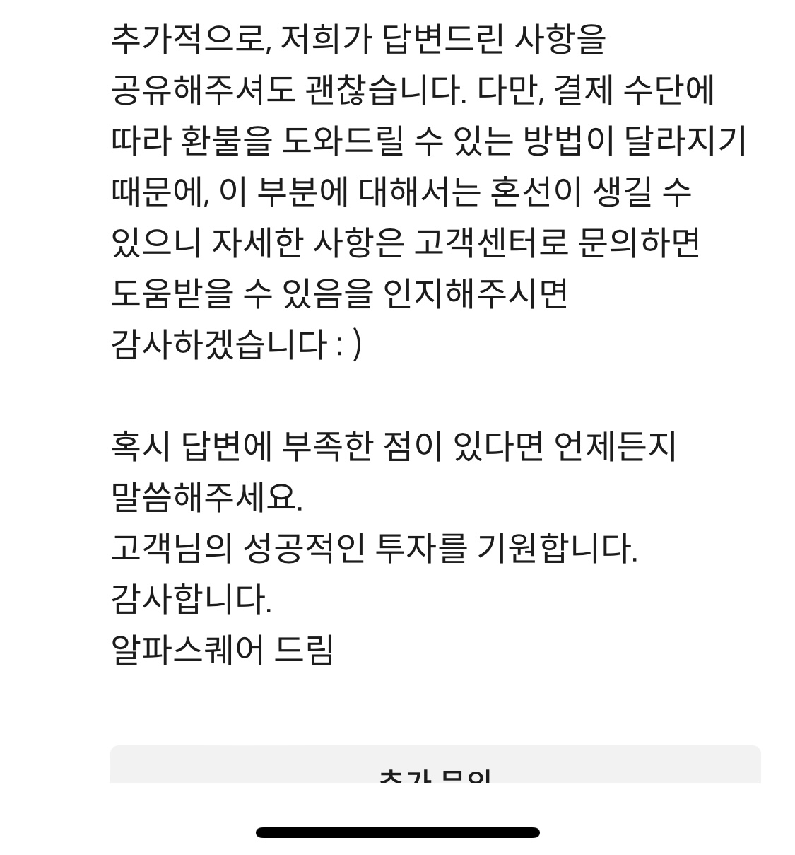 이미지 2