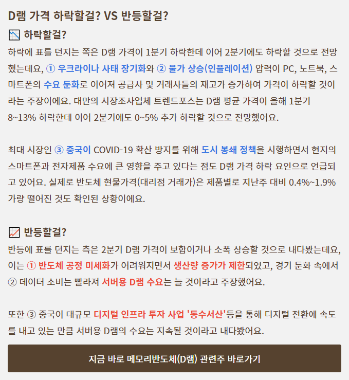 이미지 1