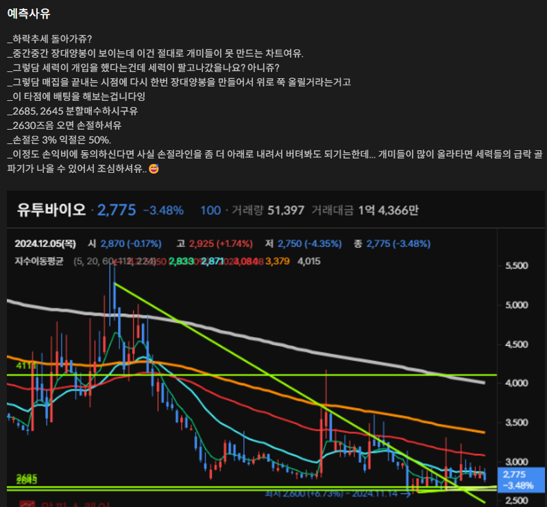 이미지 1