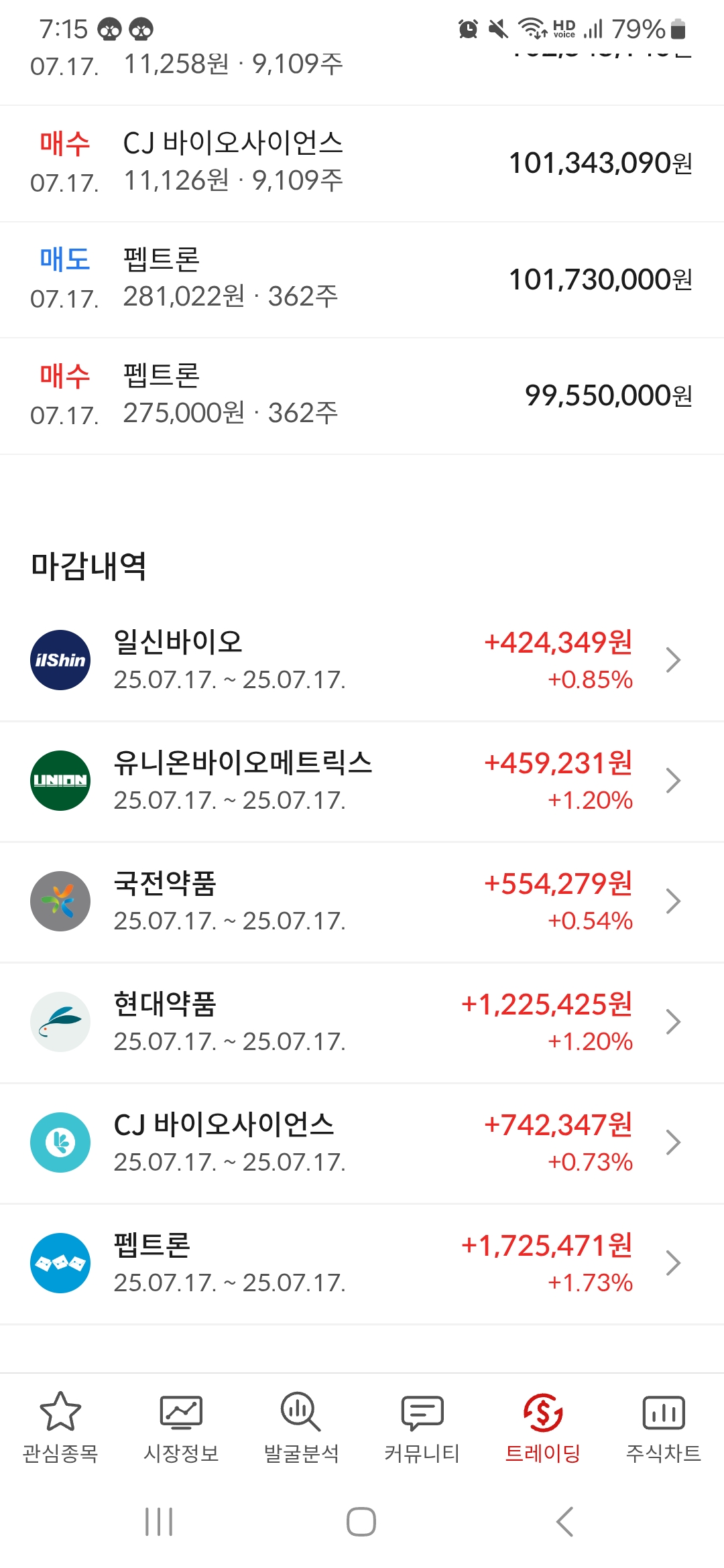 이미지 1