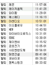 이미지 1