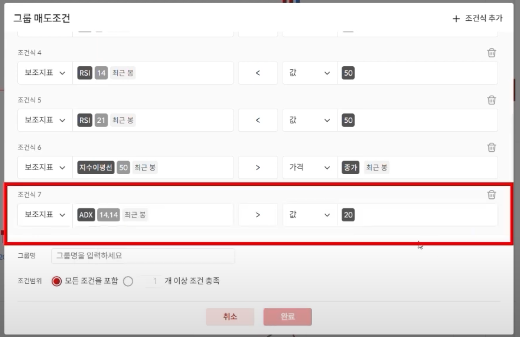 이미지 5