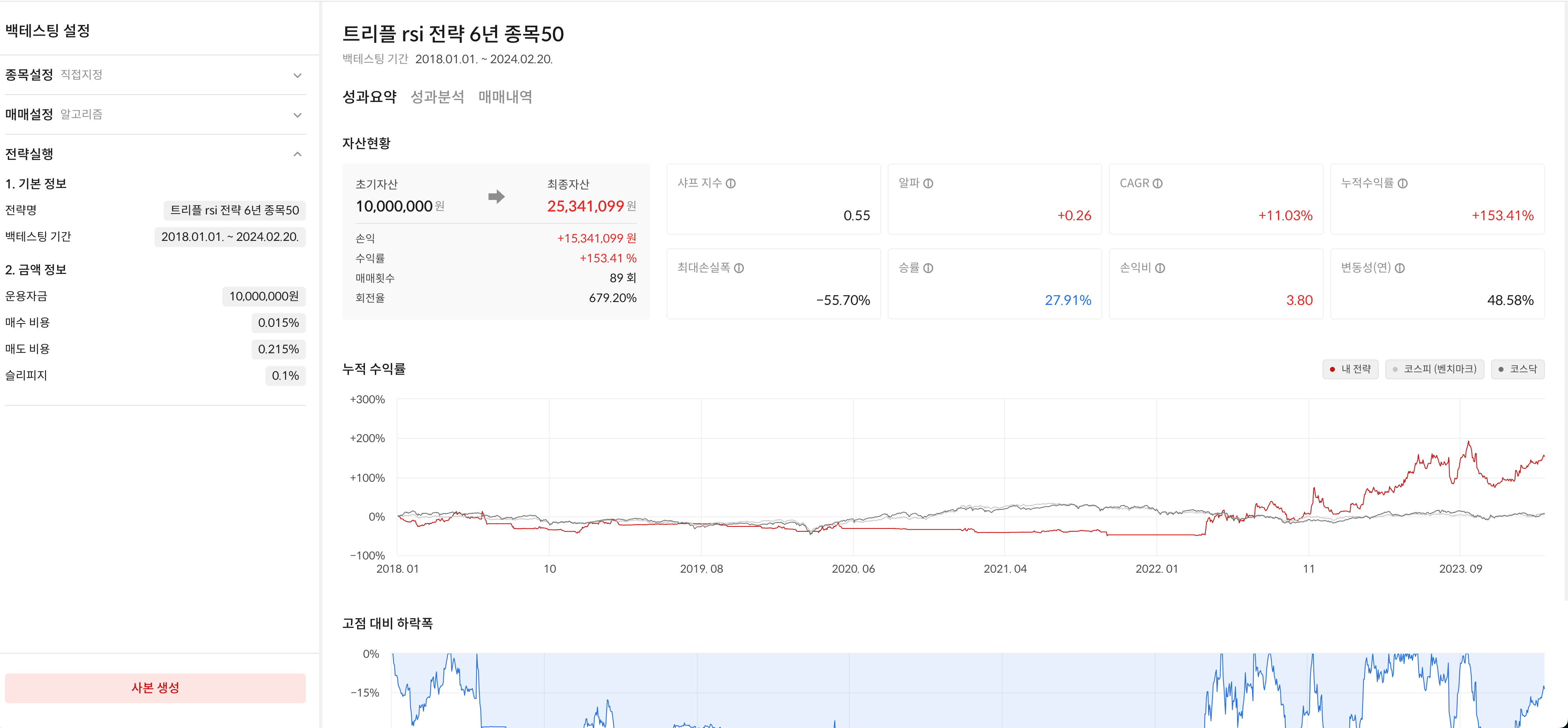이미지 6