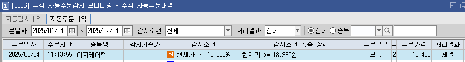 이미지 1