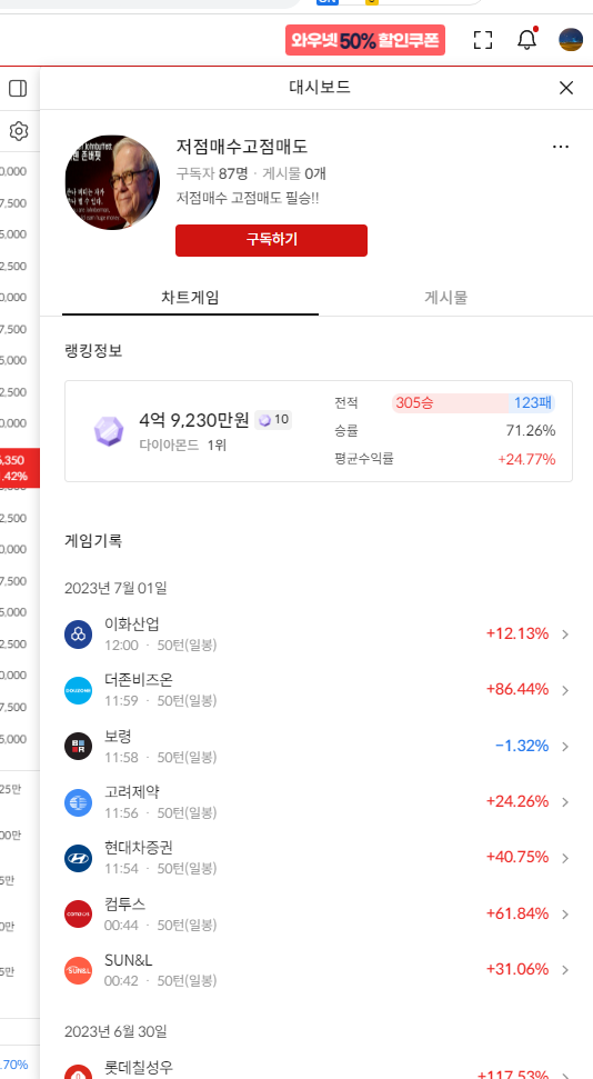 이미지 1