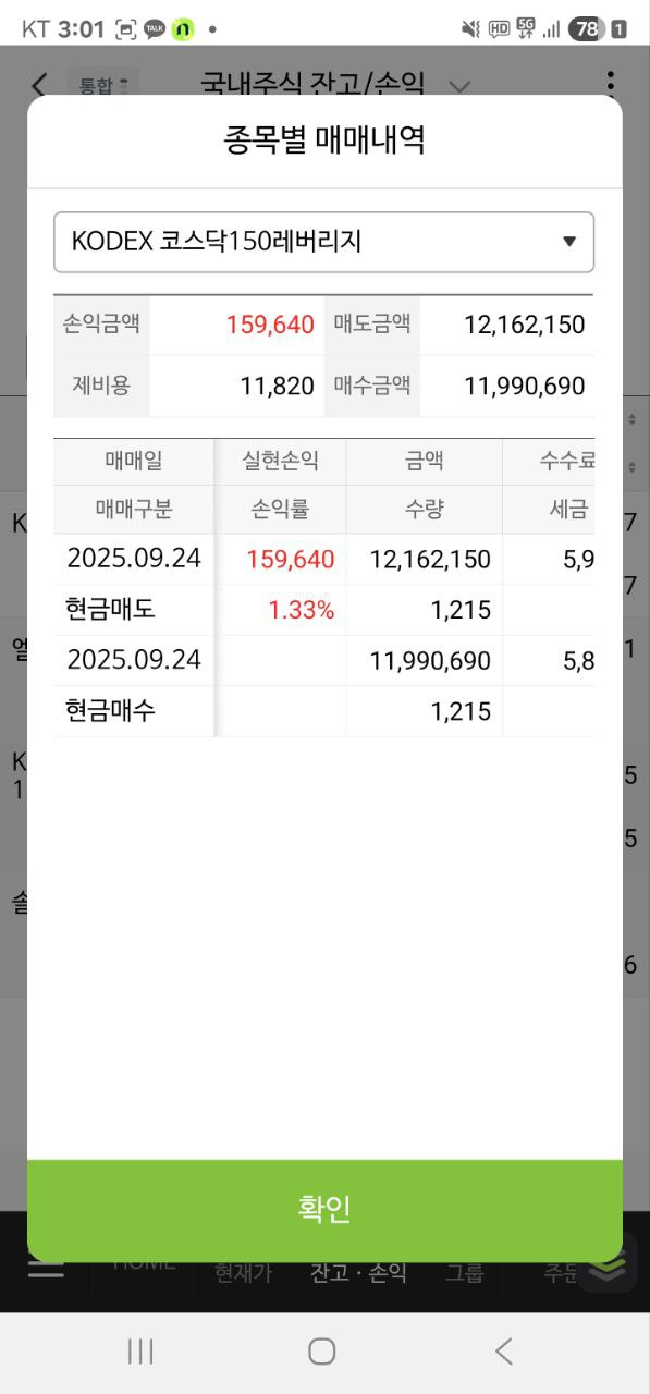 이미지 2