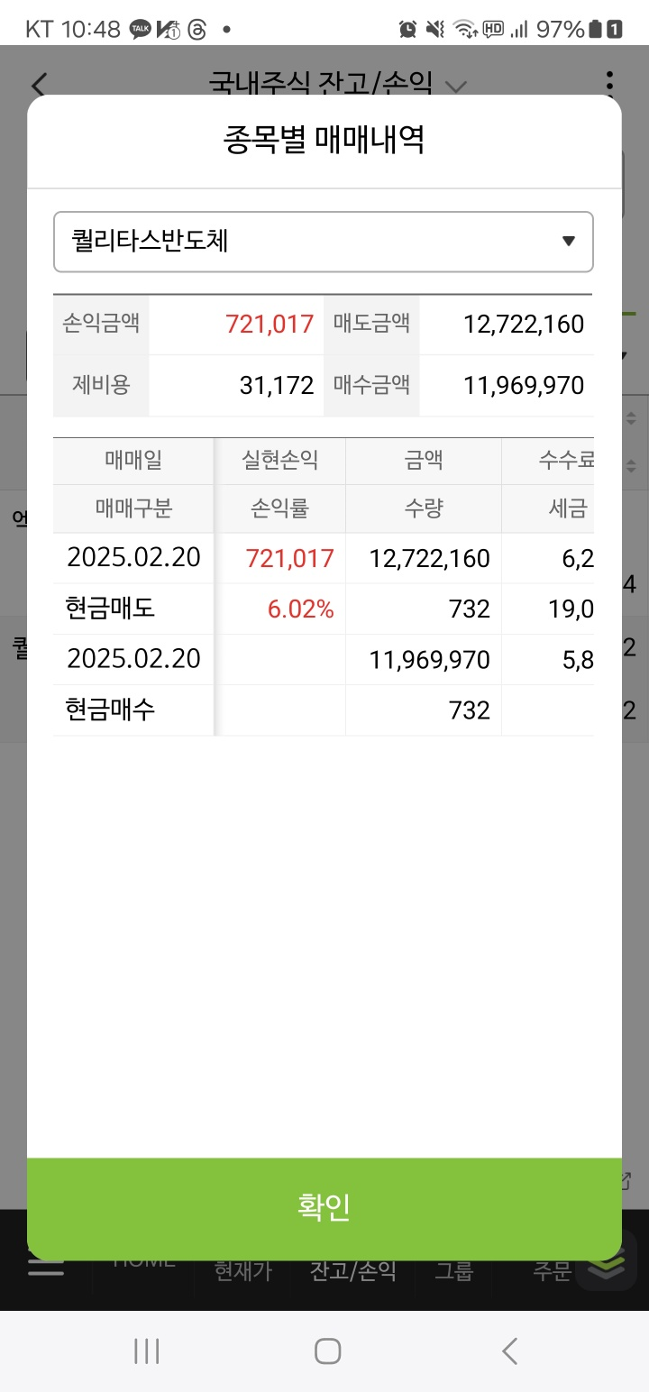 이미지 2