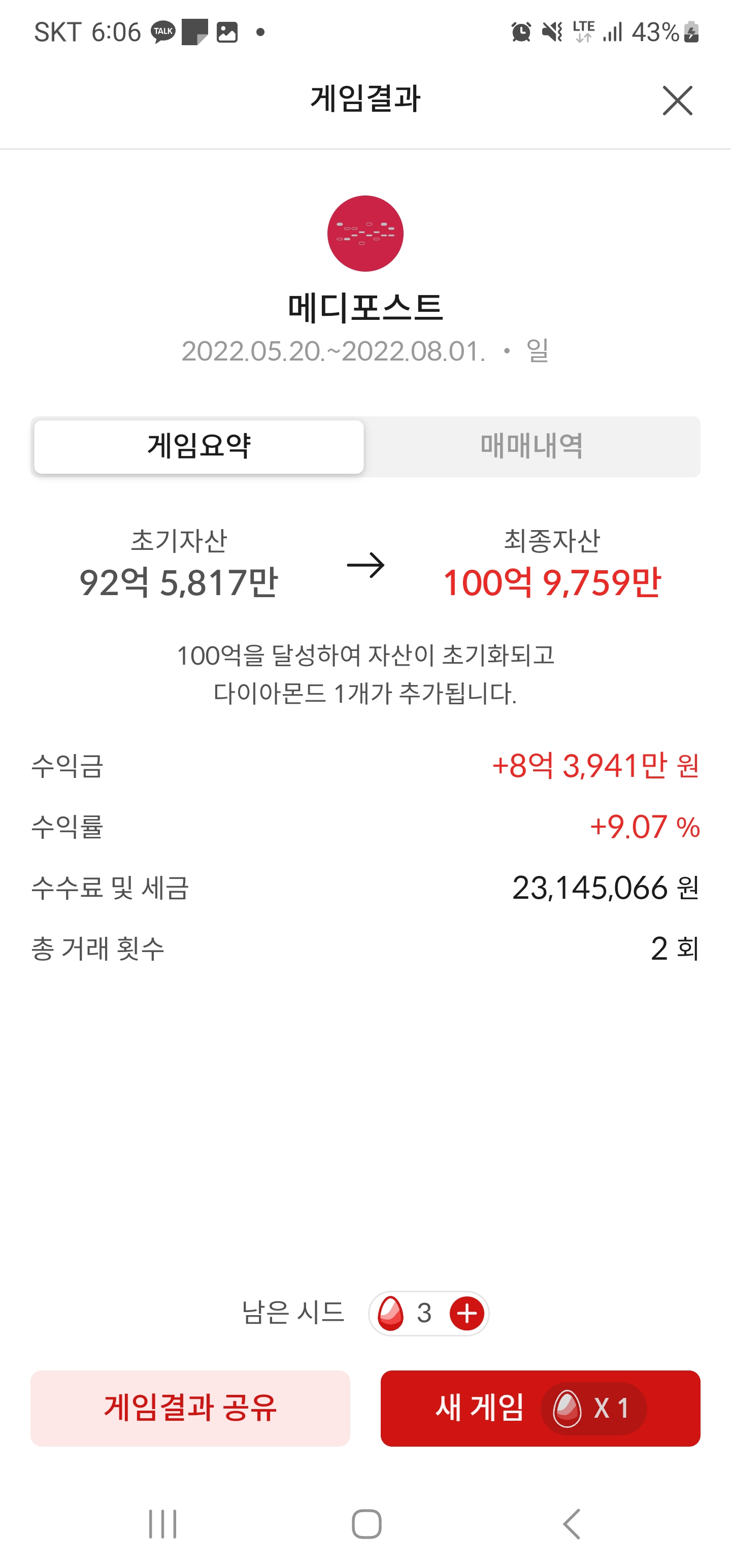 이미지 1