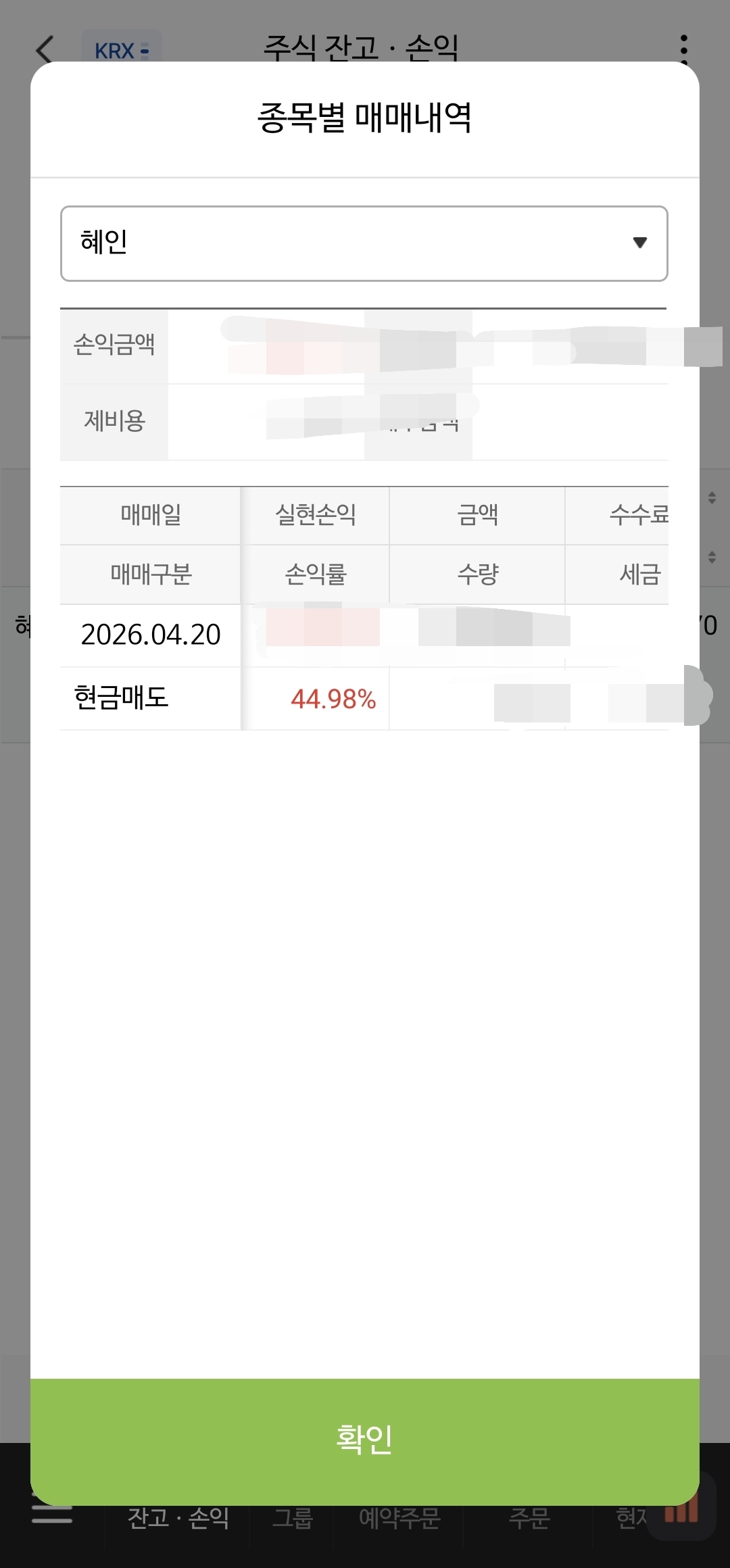 이미지 1