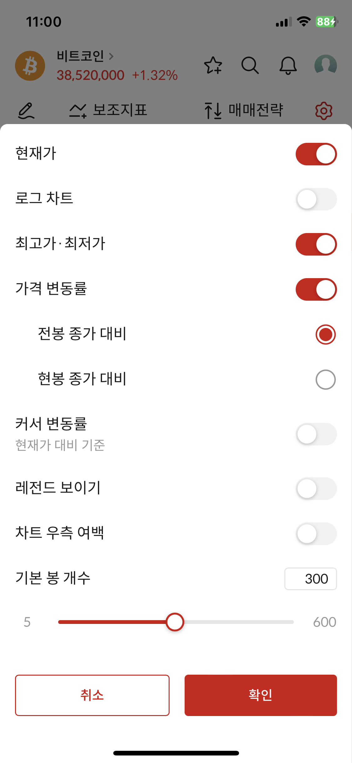 이미지 1