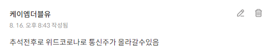 이미지 1