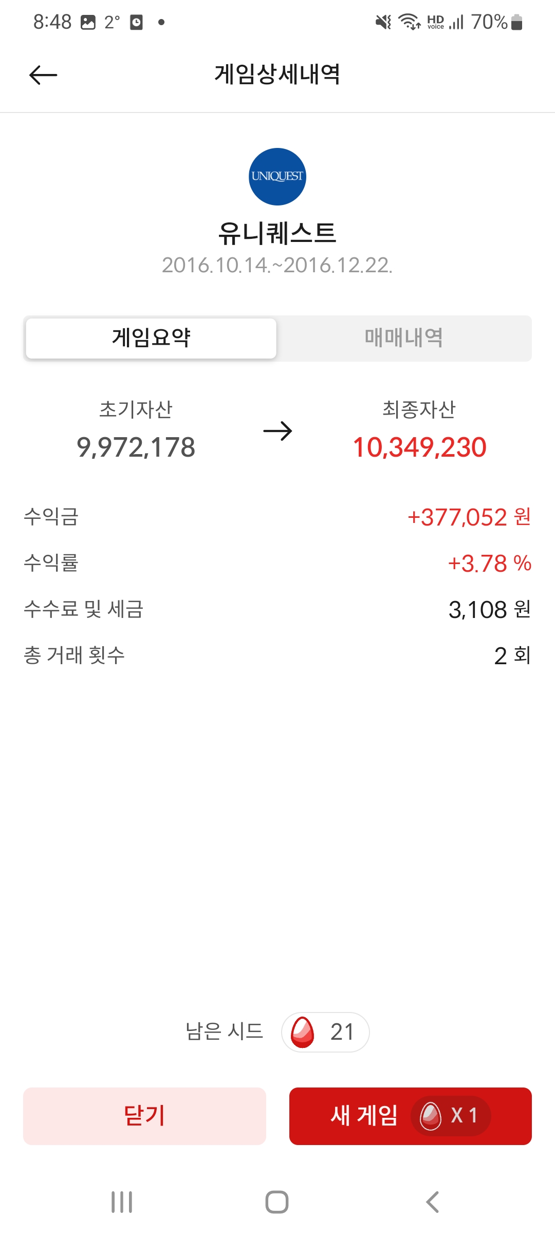 이미지 1