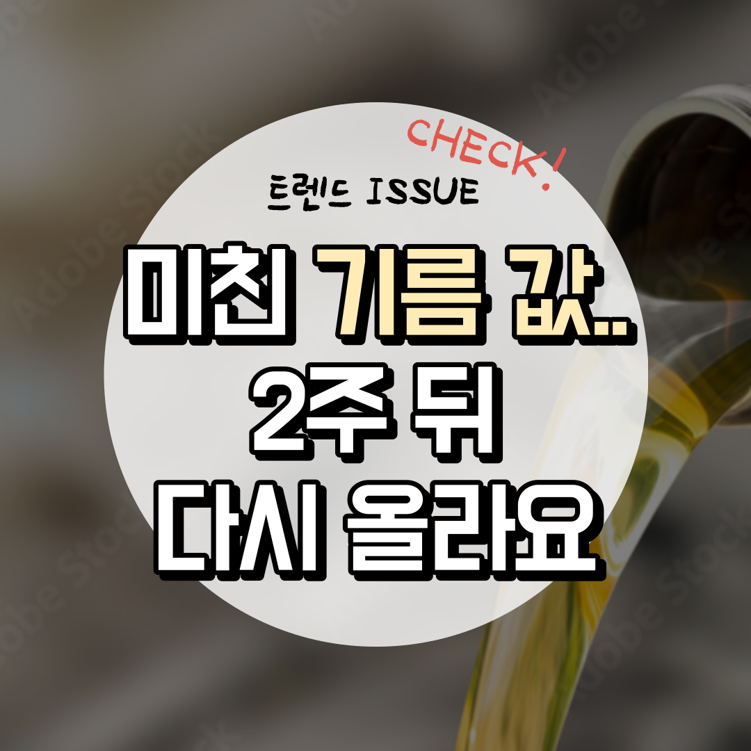 이미지 1