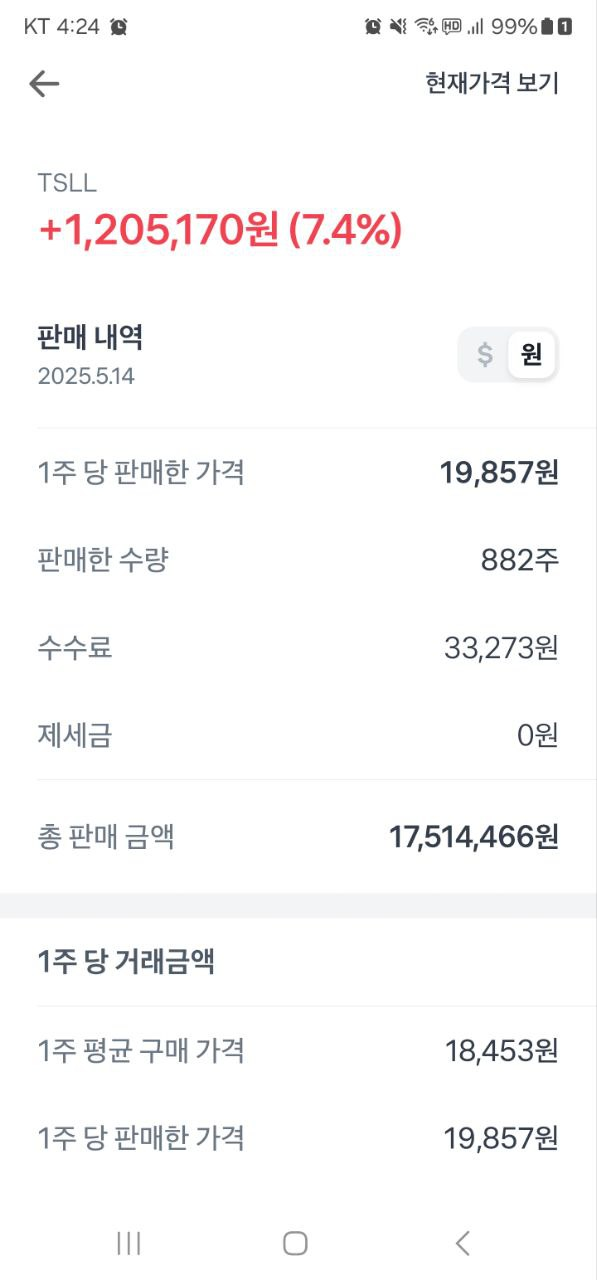 이미지 1
