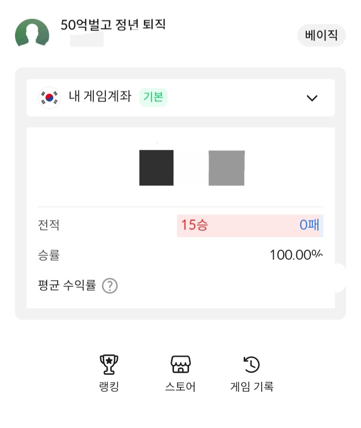 이미지 1