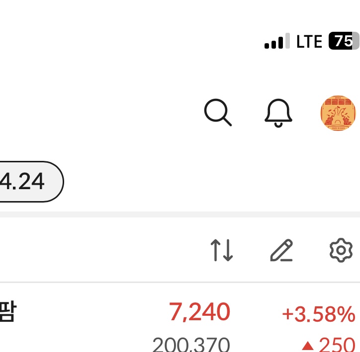 이미지 4
