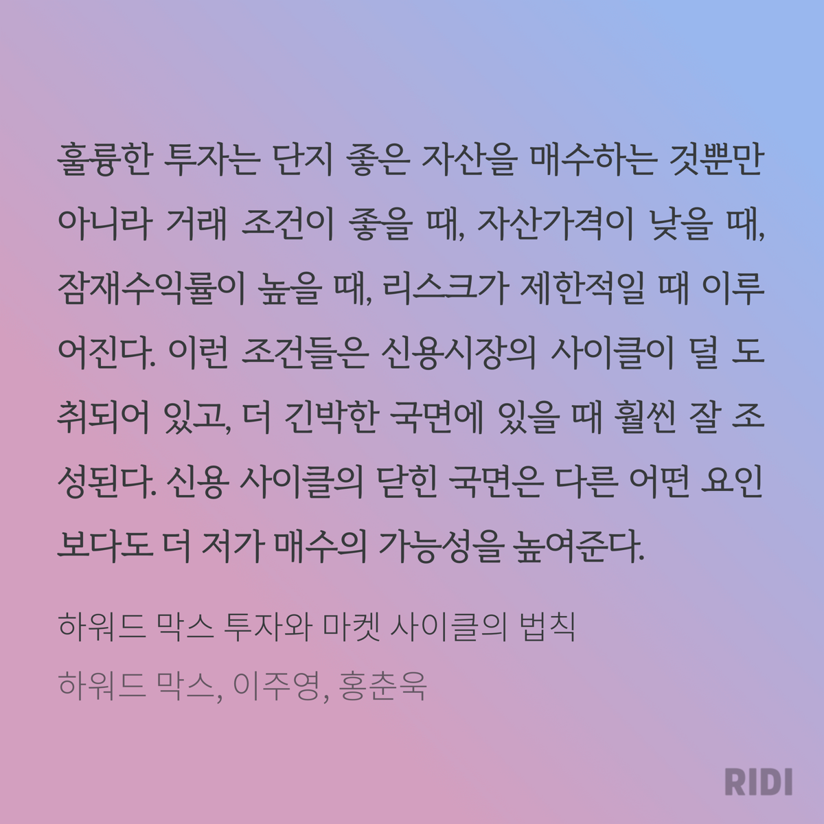 이미지 1