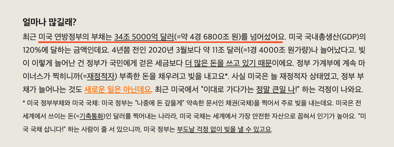 이미지 1